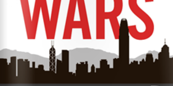 Daniel Pinto - Capital Wars
